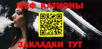 ECSTASY Кумертау