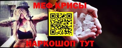 ГАЛЛЮЦИНОГЕННЫЕ ГРИБЫ Лесосибирск