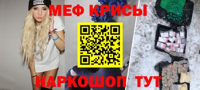 ГАЛЛЮЦИНОГЕННЫЕ ГРИБЫ Лесосибирск