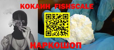 ECSTASY Кумертау