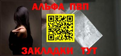 ГАЛЛЮЦИНОГЕННЫЕ ГРИБЫ Лесосибирск