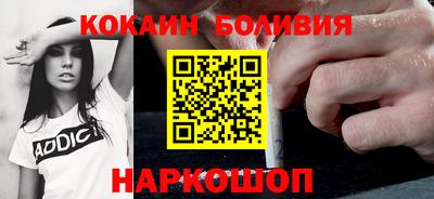 ECSTASY Кумертау