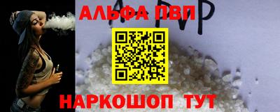 мефедрон мука Ликино-Дулёво