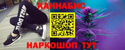 ALPHA PVP Ливны