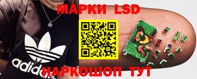мефедрон мука Ликино-Дулёво