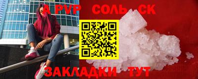 мефедрон мука Ликино-Дулёво