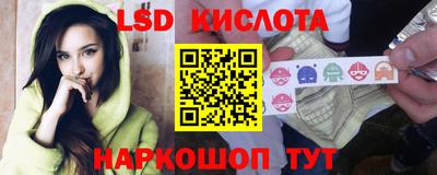 мефедрон мука Ликино-Дулёво