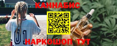 мефедрон мука Ликино-Дулёво