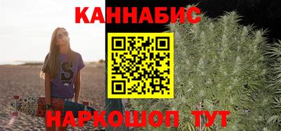 ALPHA PVP Ливны