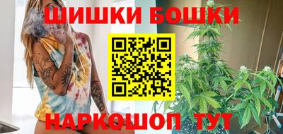 ALPHA PVP Ливны