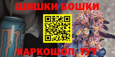 мефедрон мука Ликино-Дулёво