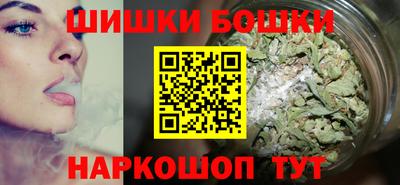 ГАЛЛЮЦИНОГЕННЫЕ ГРИБЫ Лесосибирск