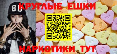 мефедрон мука Ликино-Дулёво