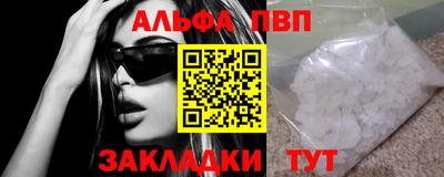 ГАЛЛЮЦИНОГЕННЫЕ ГРИБЫ Лесосибирск