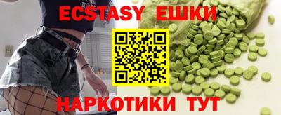 кокаин премиум Кулебаки