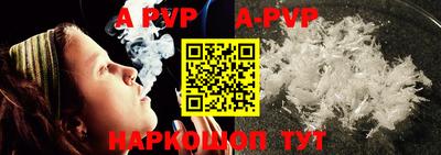 мефедрон мука Ликино-Дулёво
