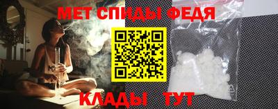 ГАЛЛЮЦИНОГЕННЫЕ ГРИБЫ Лесосибирск