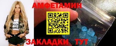 кокаин премиум Кулебаки