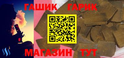 кокаин премиум Кулебаки