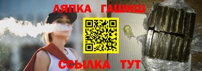 мефедрон мука Ликино-Дулёво