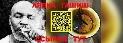мефедрон мука Ликино-Дулёво