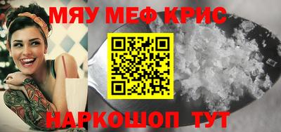 ГАЛЛЮЦИНОГЕННЫЕ ГРИБЫ Лесосибирск